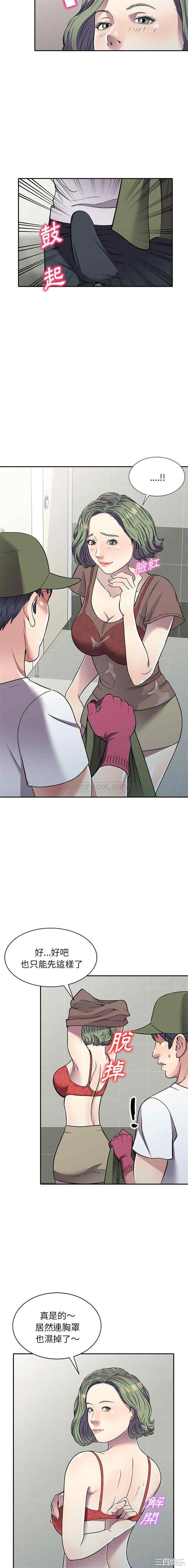 第4张