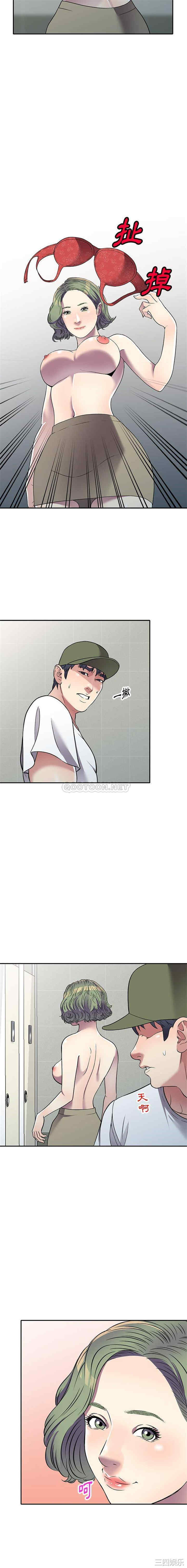 第5张