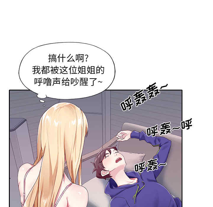 第79张