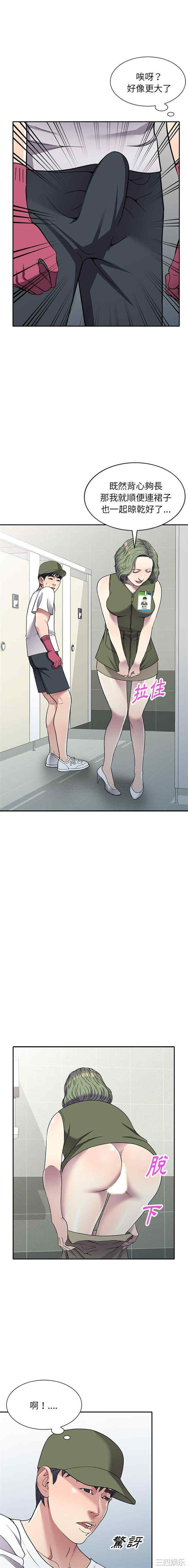 第6张