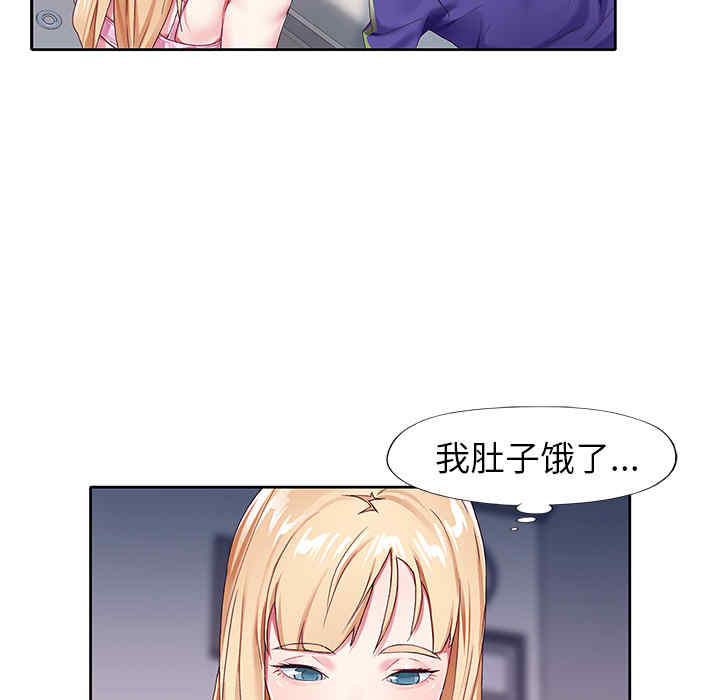 第80张