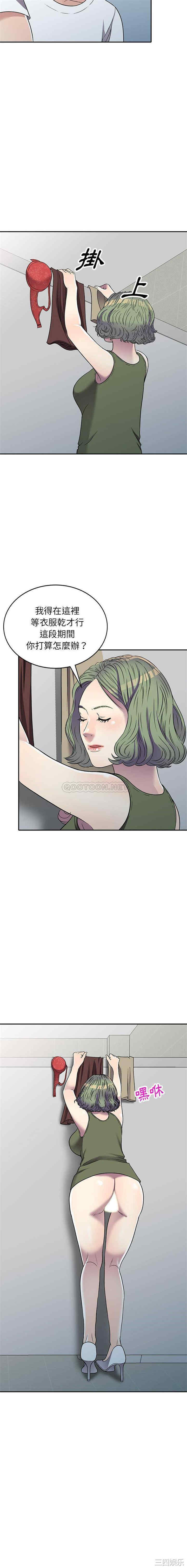 第7张