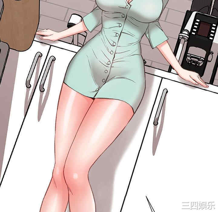 第67张