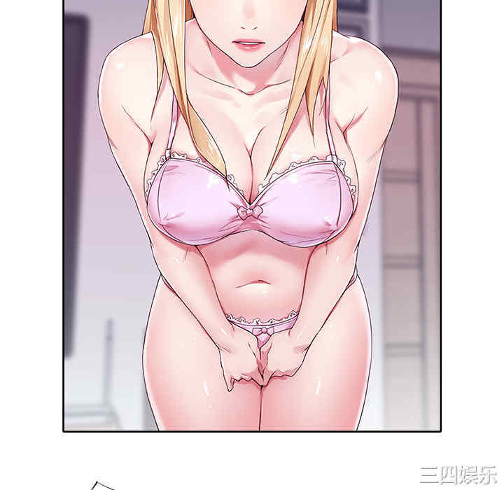 第81张