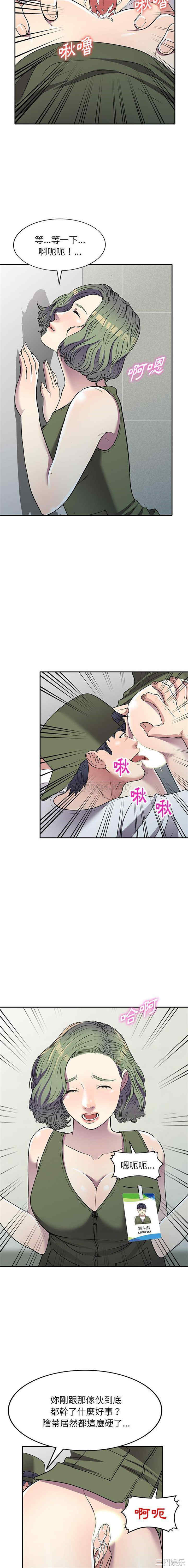 第9张