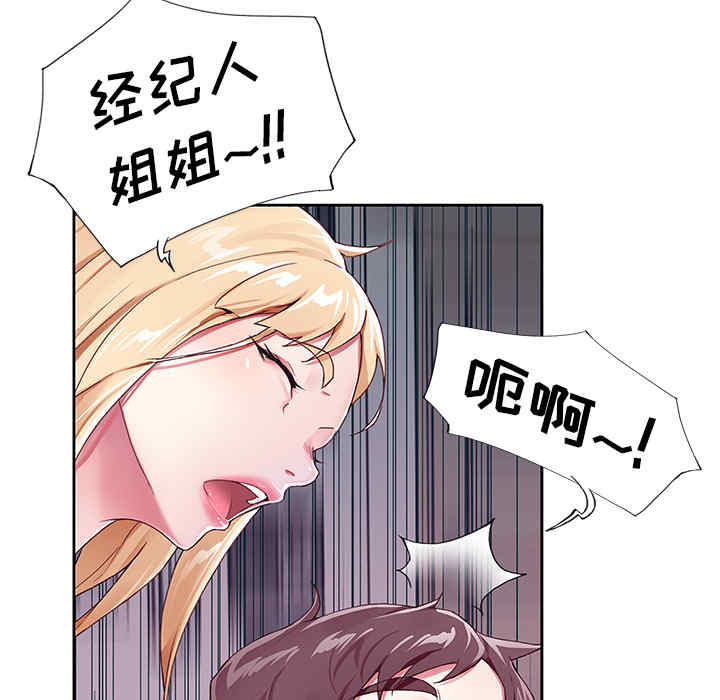 第82张