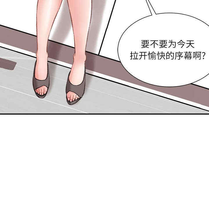 第69张