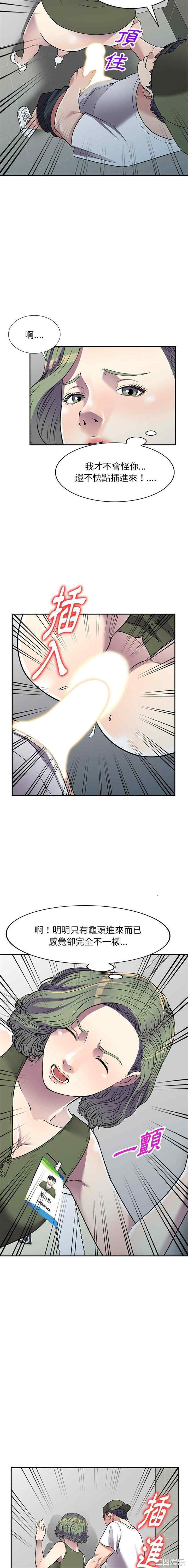 第11张