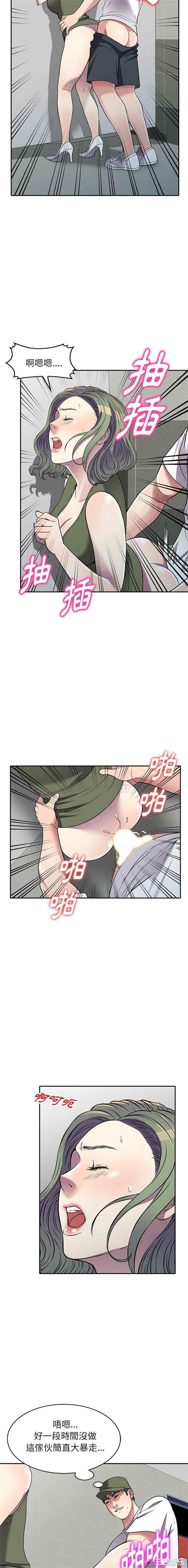第12张
