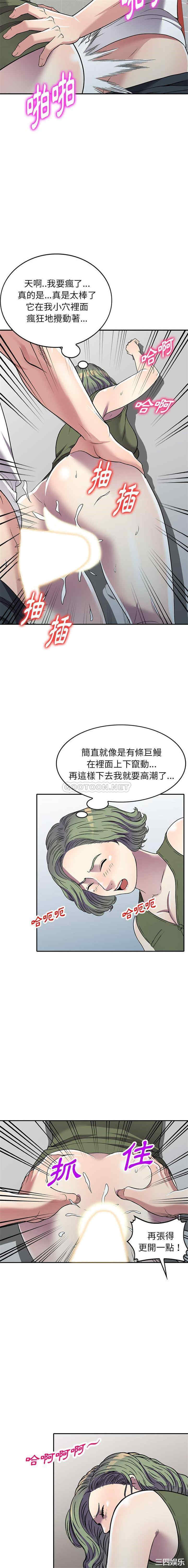 第13张