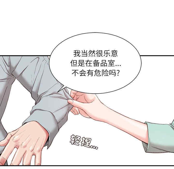 第72张