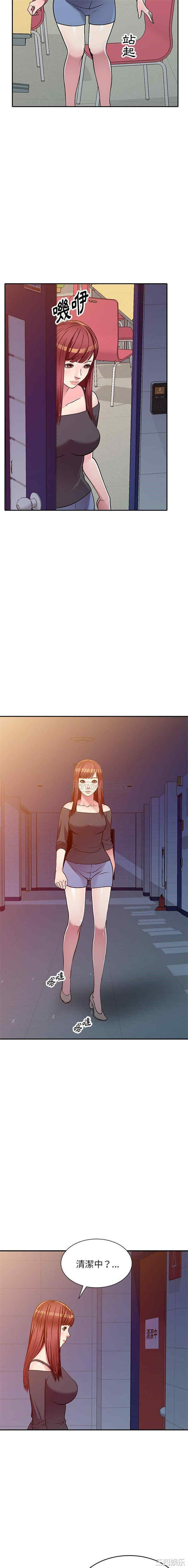 第15张