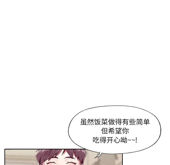 第95张
