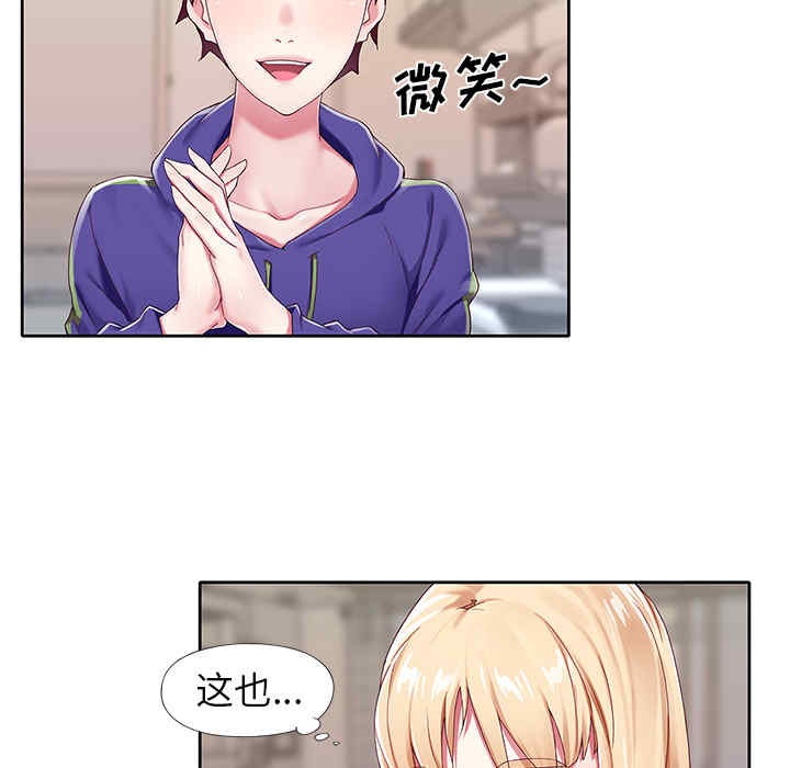 第96张