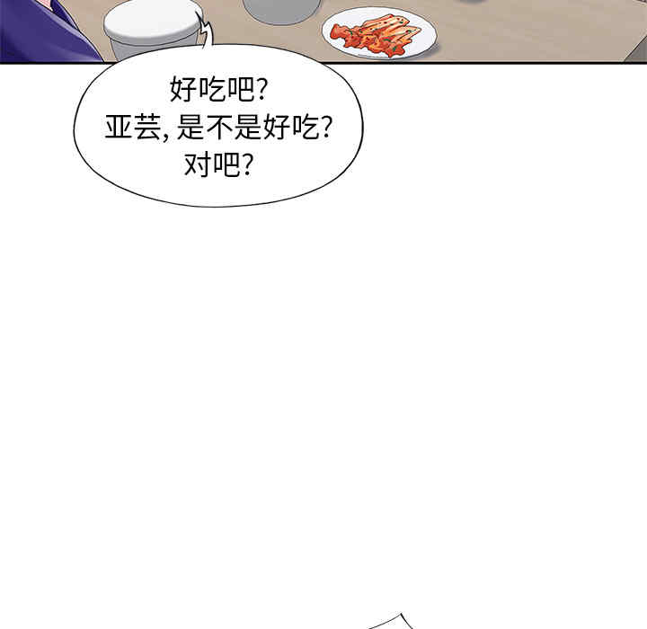 第100张