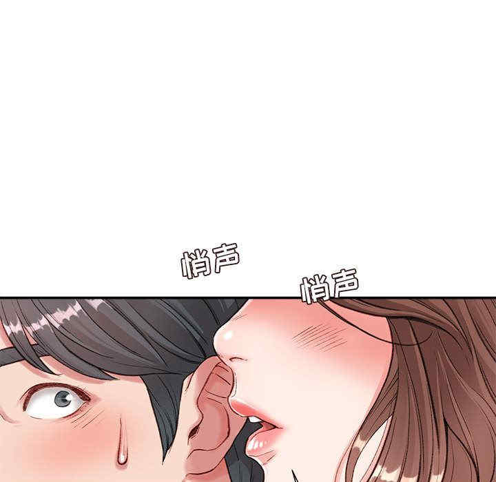 第73张