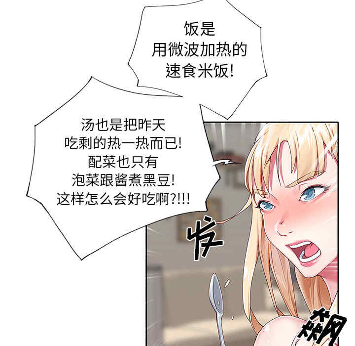第101张
