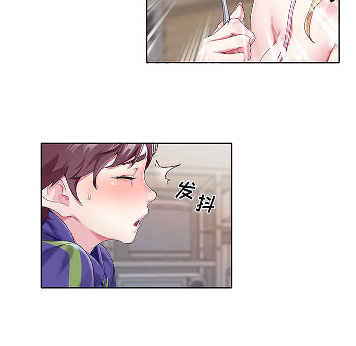第2张