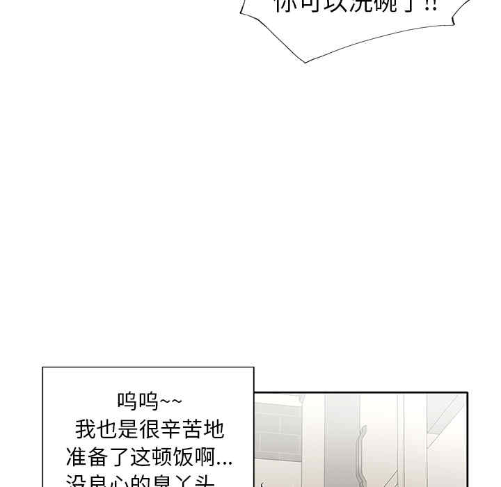 第5张