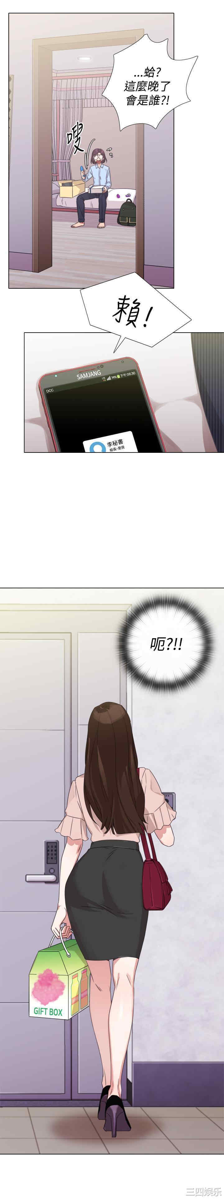 第22张