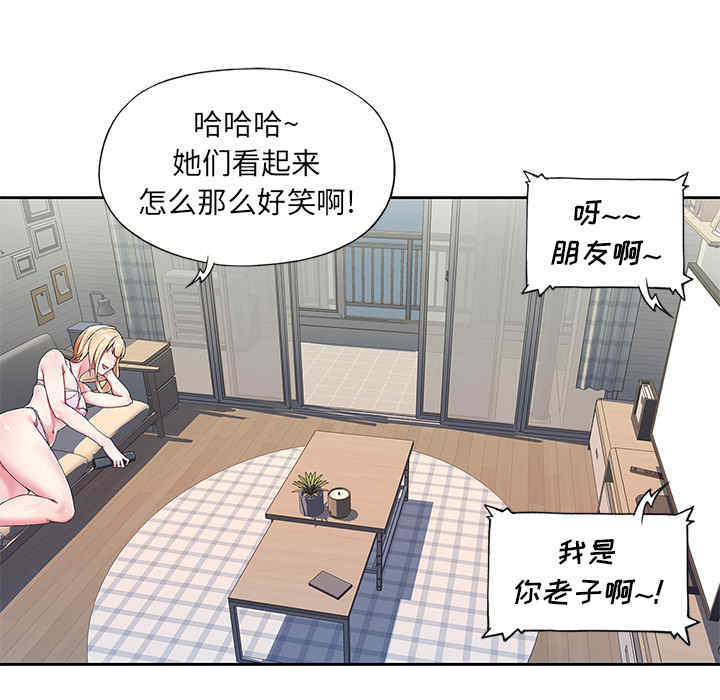 第9张
