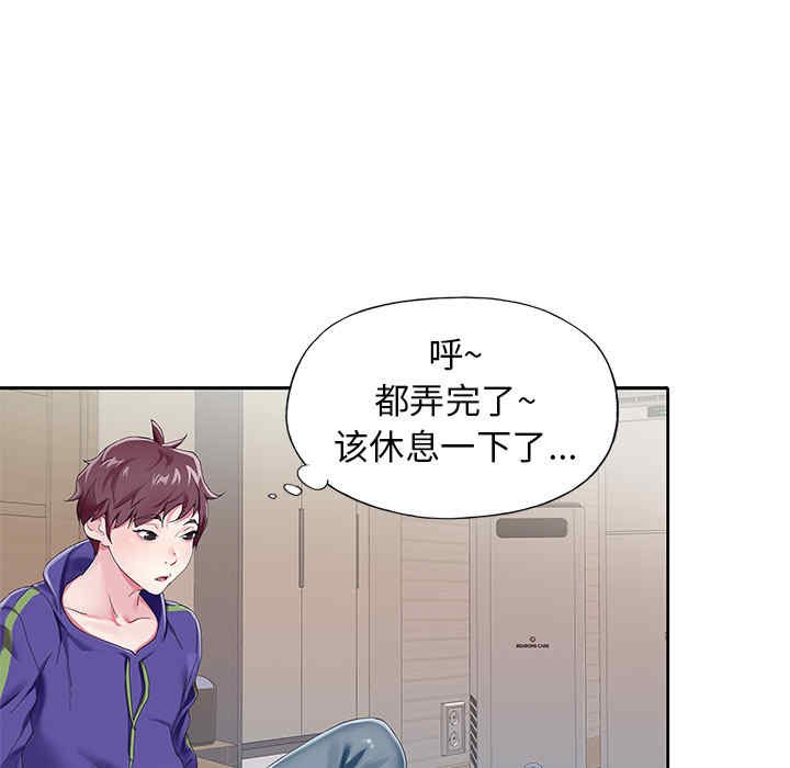 第12张