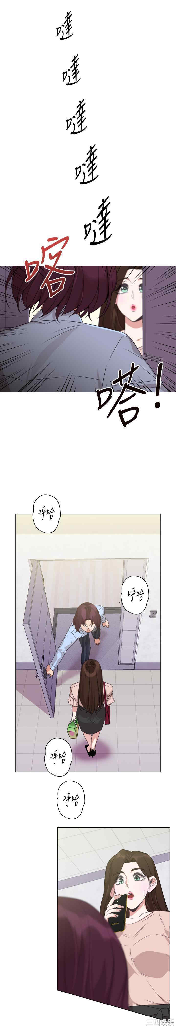 第24张