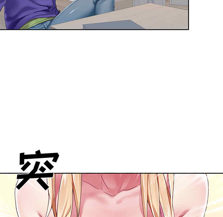 第13张
