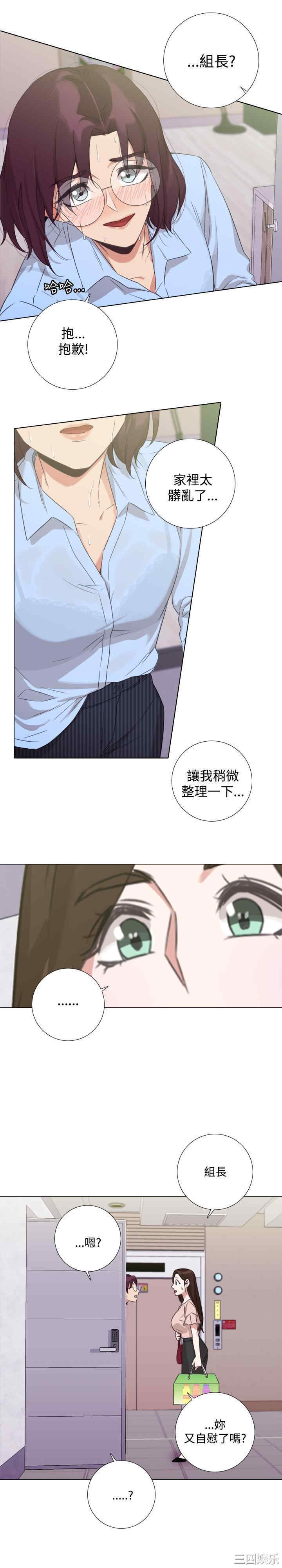 第25张