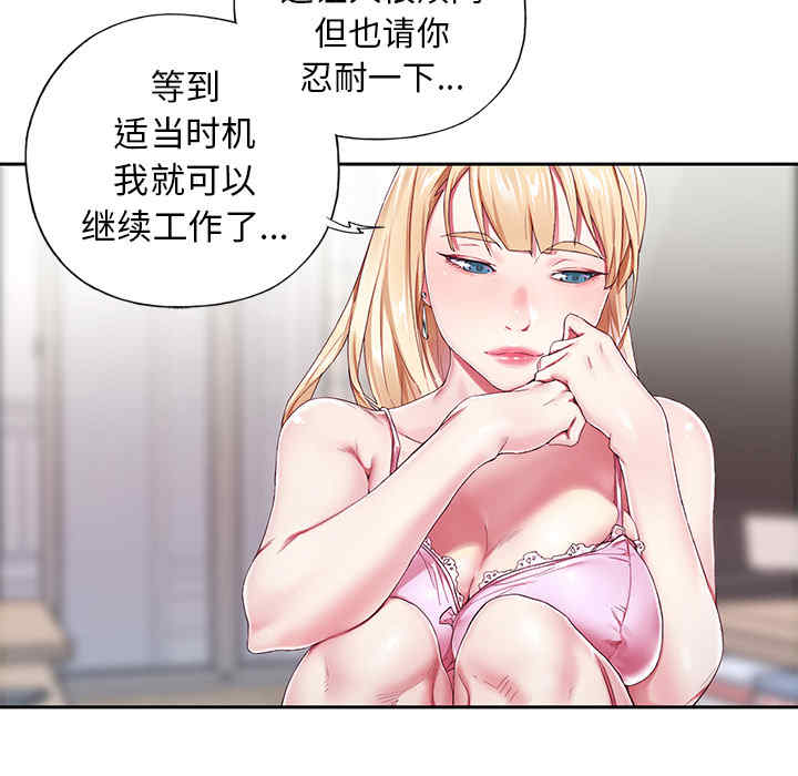 第39张