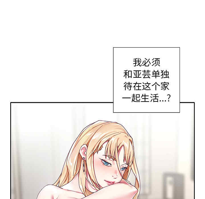 第41张