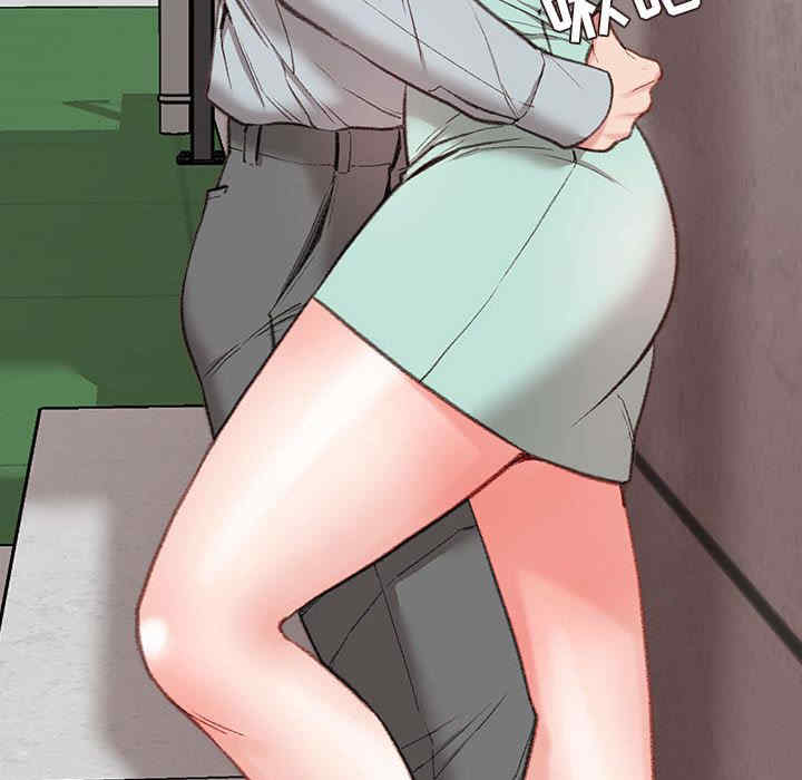 第84张