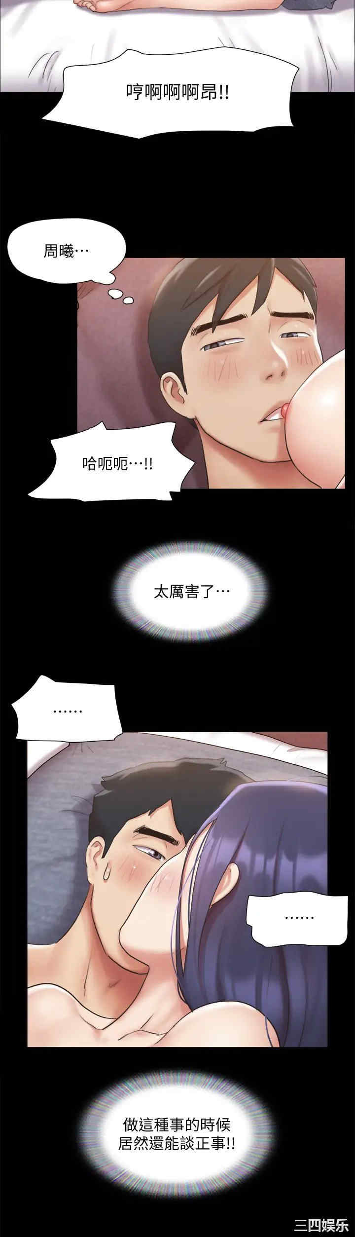第19张