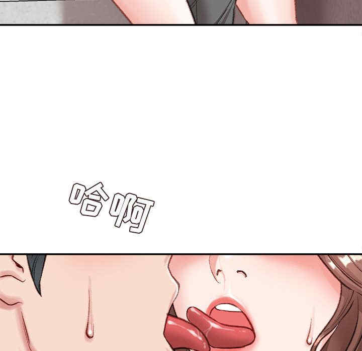 第86张