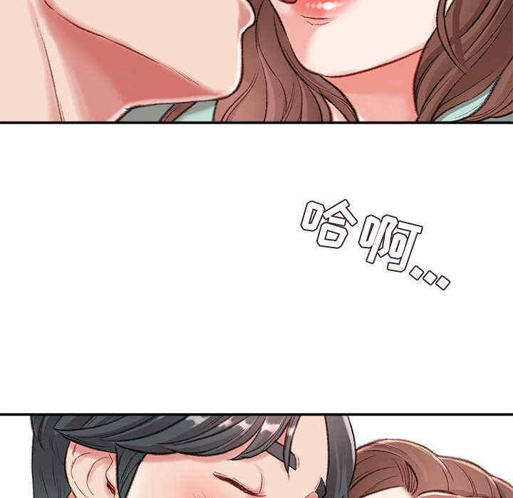 第88张