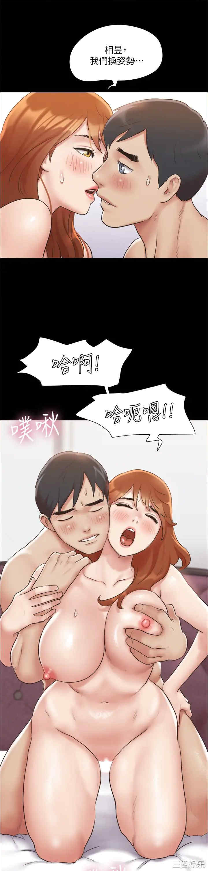 第20张