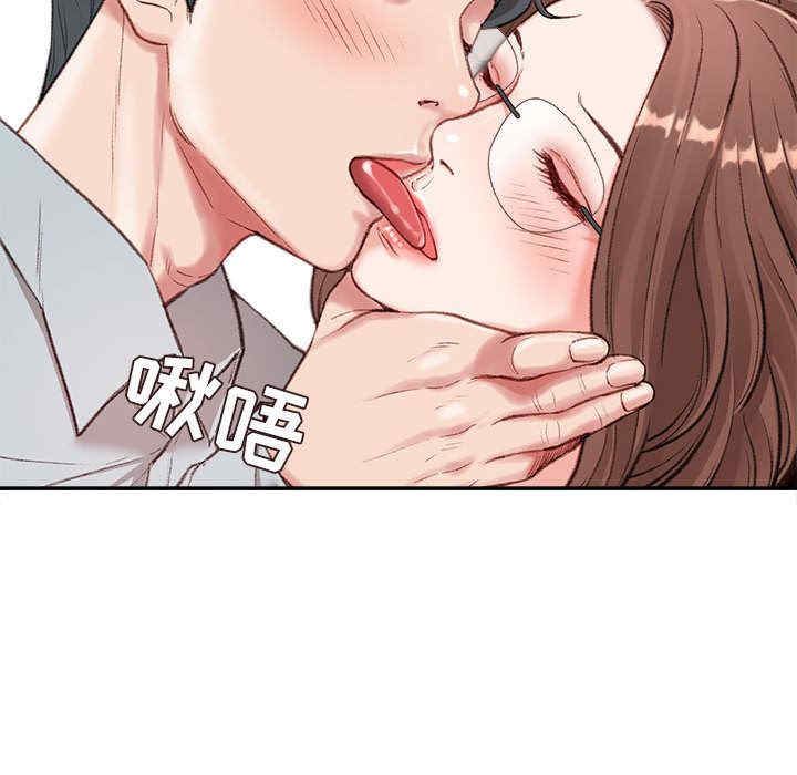 第89张