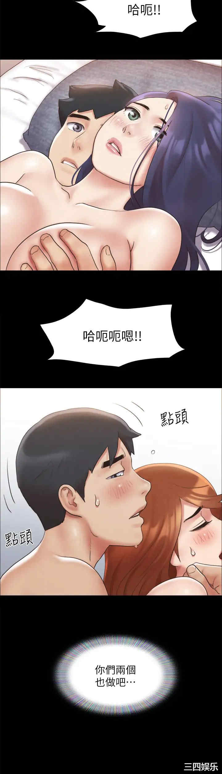 第22张