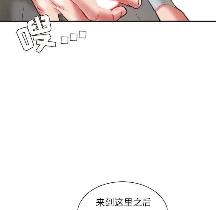 第93张