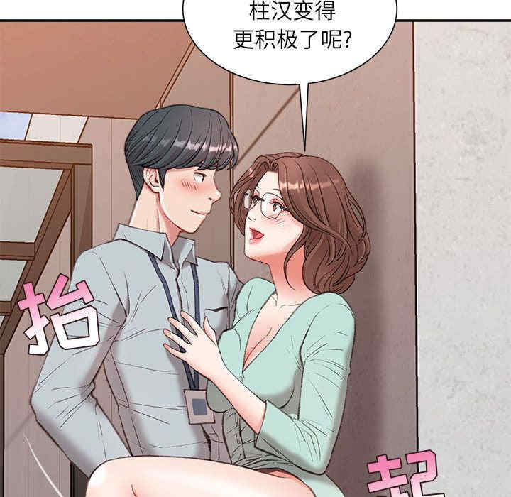 第96张