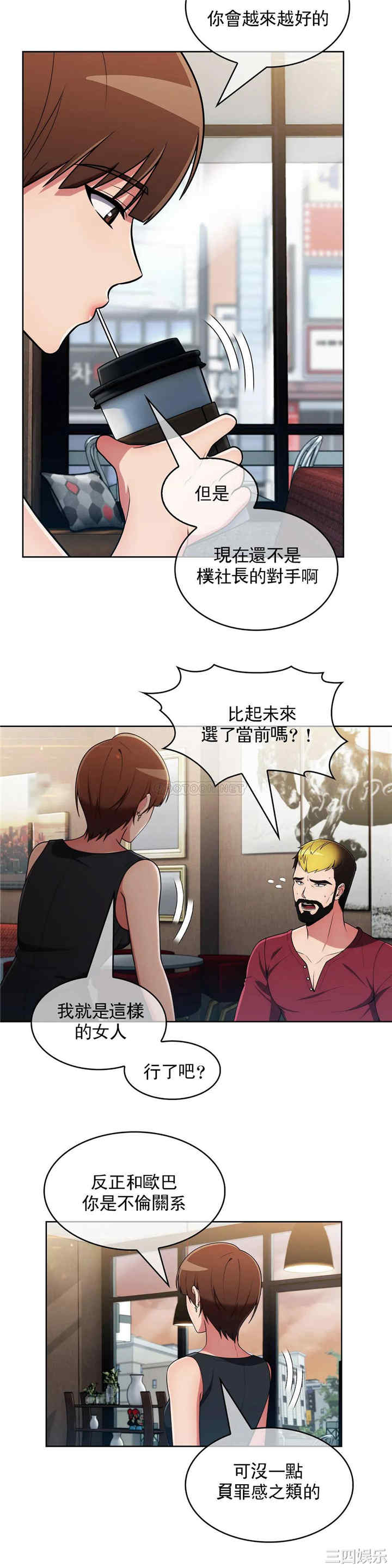 第22张