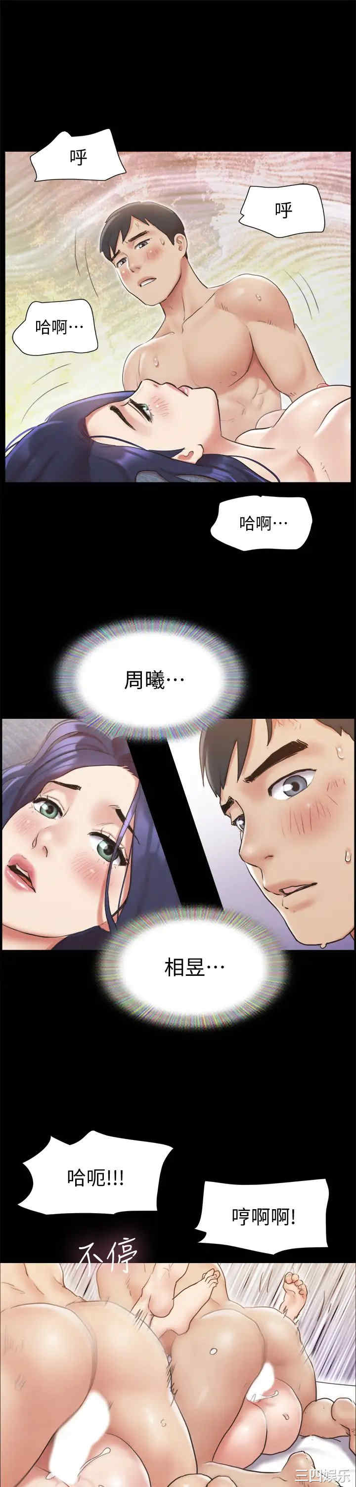 第29张