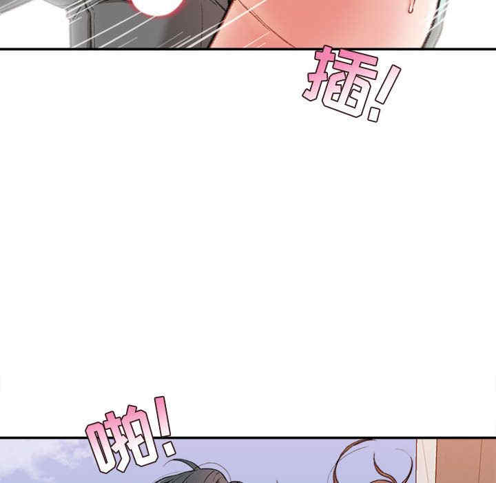 第112张