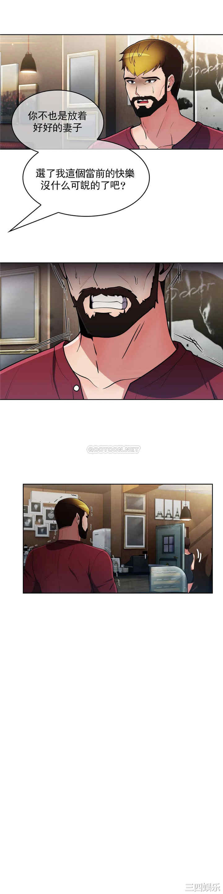 第23张