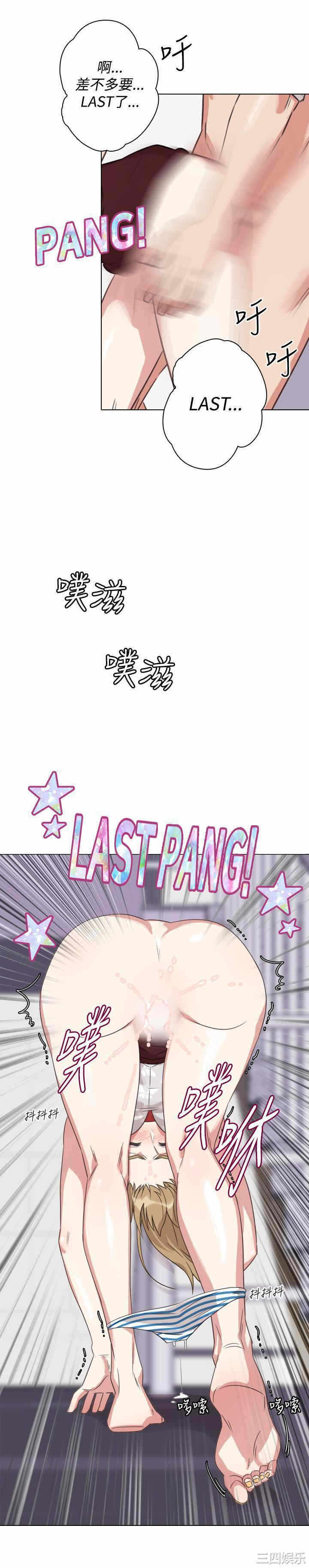 第19张