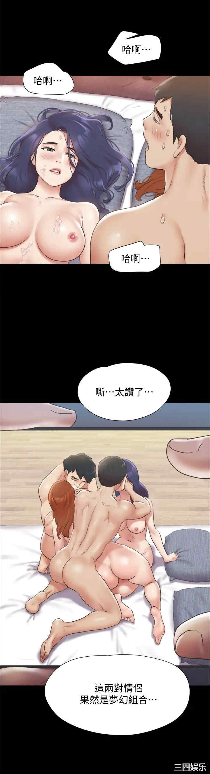 第31张