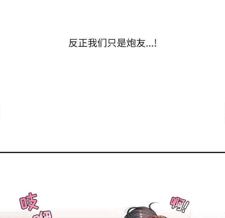 第119张