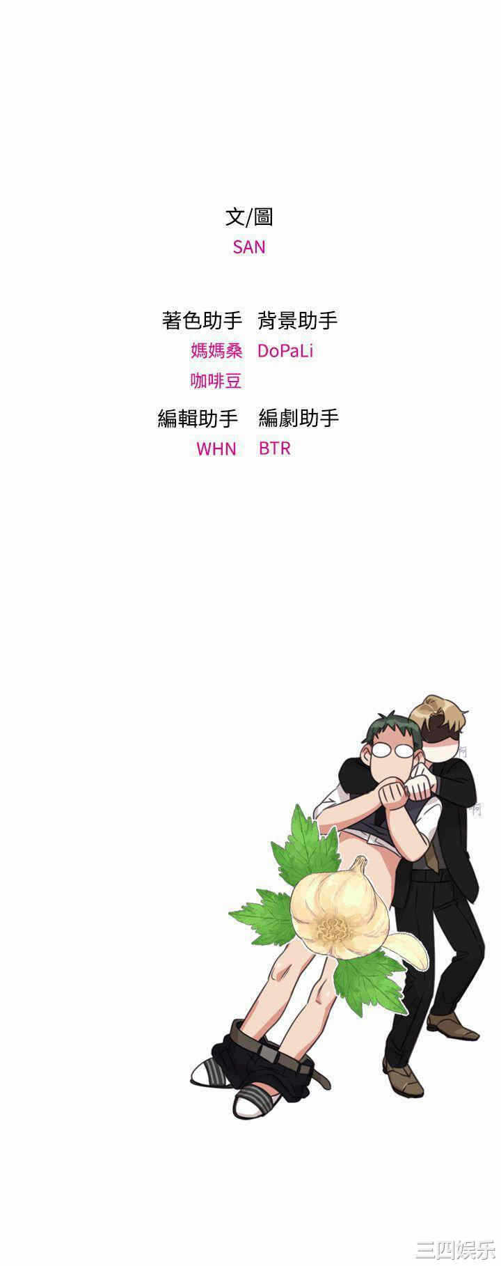 第24张