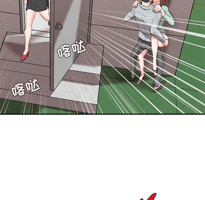 第130张