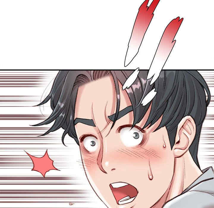 第131张